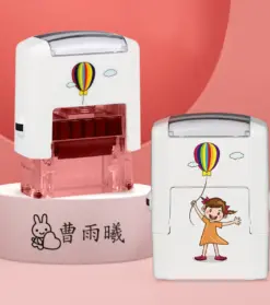 Automatic Pressing Type Ink-returning Children’s Clothing Stamp