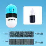 confidential stamp roller type garbled code device