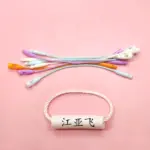 cute waterproof name circle