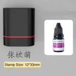 handwritten signature seal