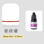 handwritten signature seal