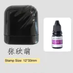 handwritten signature seal