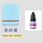 handwritten signature seal