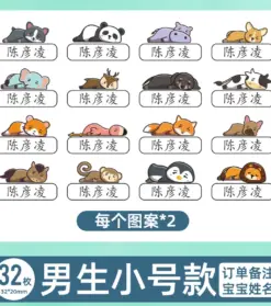 Label Stickers Children Heat Transfer Stickers