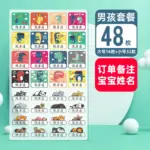 label stickers children heat transfer stickers