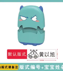 Non-fading Cartoon Children’s Clothing Stamp