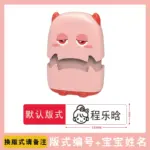 non fading cartoon children’s clothing stamp