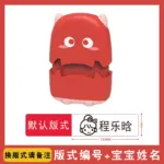 non fading cartoon children’s clothing stamp