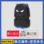 non fading cartoon children’s clothing stamp