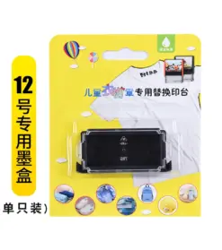 Sponge Black Medium Ink Pad