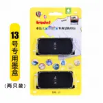 sponge black medium ink pad