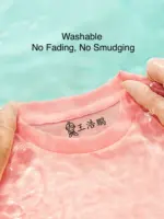 waterproof child name stamp