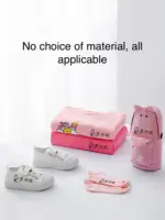 small mini children’s clothing stamp