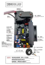 200 400w adjustable dedicated power supply for 20g/h ozone generators
